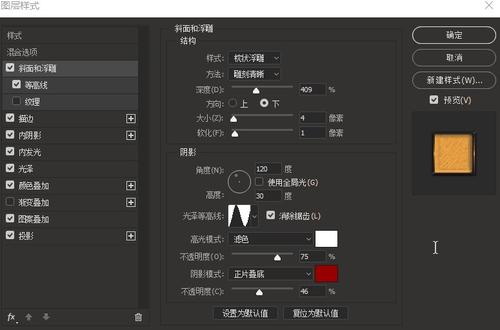 伪造南佛蒙特学院文凭毕业证