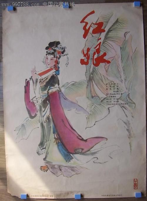 武汉传媒学院有学位证吗